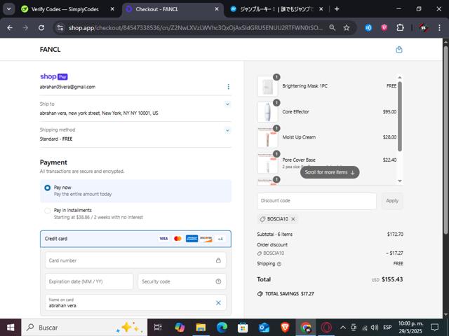 Boscia checkout page showing Boscia promo code box | Screenshot taken by SimplyCodes community member on May 30, 2025