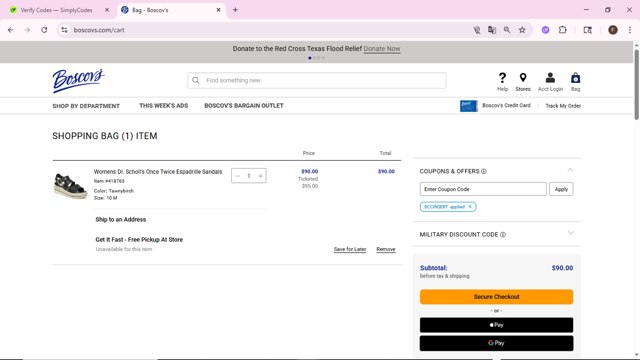 Boscov's checkout page showing Boscov's coupon code box | Screenshot taken by SimplyCodes community member on Jul 14, 2025