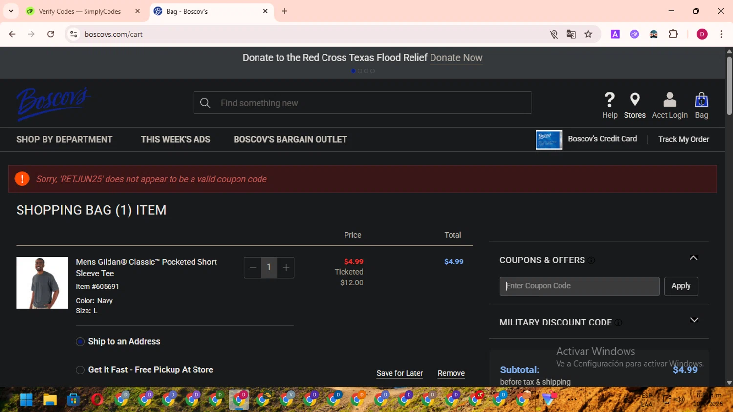 Boscov's coupon code screenshot showing code RETJUN25 applied at Boscov's checkout page. Uploaded by SimplyCodes community member EpicSaver9948 on Jul 11, 2025