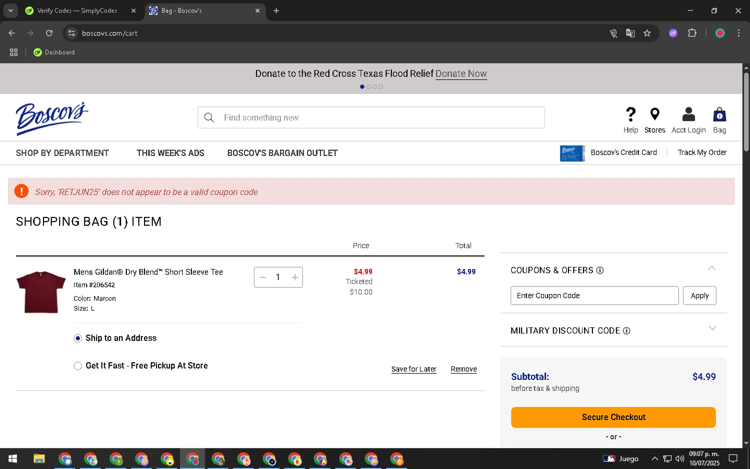 Boscov's coupon code screenshot showing code RETJUN25 applied at Boscov's checkout page. Uploaded by SimplyCodes community member GoldSentinel6680 on Jul 11, 2025