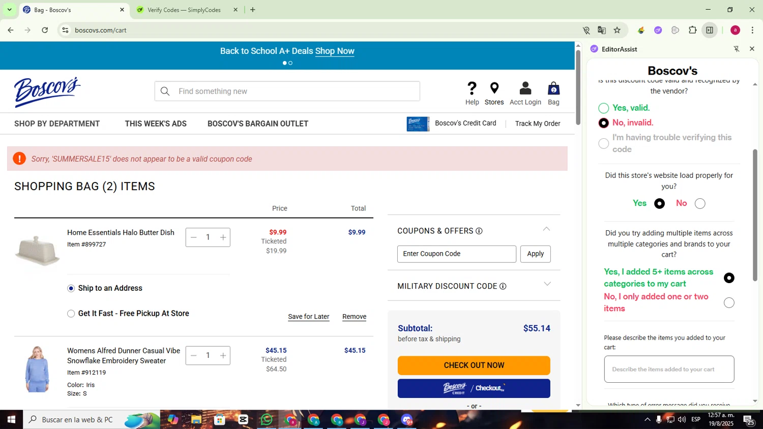 Boscov's coupon code screenshot showing code SUMMERSALE15 applied at Boscov's checkout page. Uploaded by SimplyCodes community member YUPITAISON on Aug 19, 2025