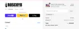 PPDCLUB coupon verification screenshot