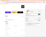 Boska US coupon verification screenshot
