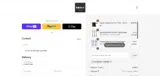 Boska US coupon verification screenshot