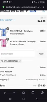 Welcomeback coupon verification screenshot