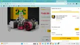HELLOCARDGR coupon verification screenshot