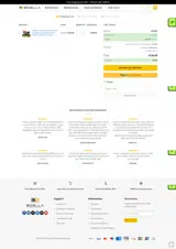 NEW10 coupon verification screenshot