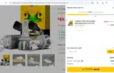 HELLOCARDGR coupon verification screenshot