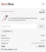 Toddler5 coupon verification screenshot