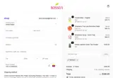 Bossen Store coupon verification screenshot