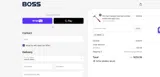 Boss Hammer Co coupon verification screenshot