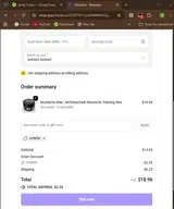 JOINER coupon verification screenshot