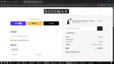 Royston coupon verification screenshot