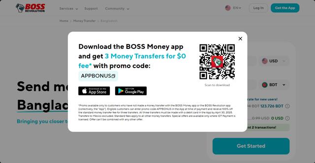 BOSS Revolution checkout page showing BOSS Revolution promo code box | Screenshot taken by SimplyCodes community member on Apr 8, 2025