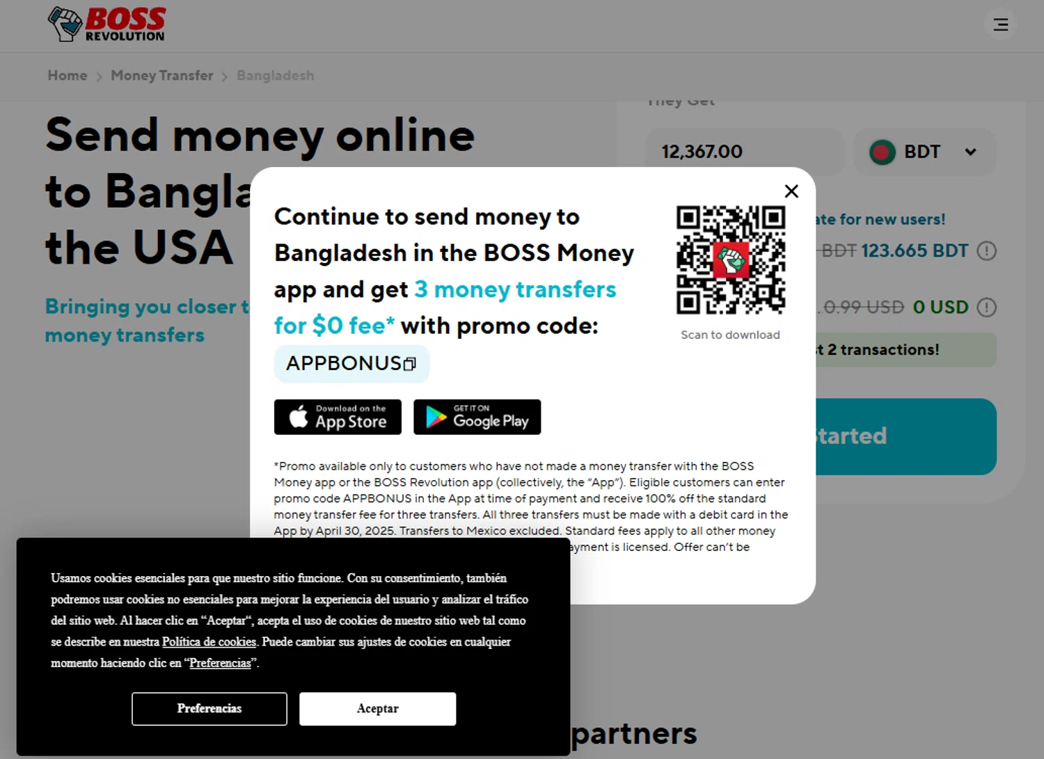 BOSS Revolution checkout page showing BOSS Revolution promo code box | Screenshot taken by SimplyCodes community member on Apr 5, 2025