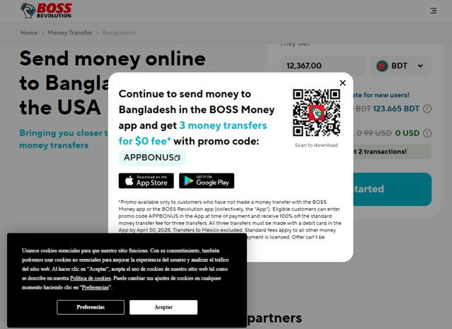 BOSS Revolution checkout page showing BOSS Revolution promo code box | Screenshot taken by SimplyCodes community member on Apr 5, 2025