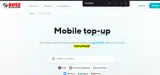 BOSS Revolution coupon verification screenshot