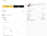 20ORD coupon verification screenshot