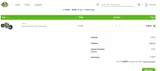 freeship coupon verification screenshot