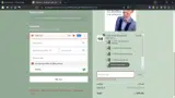 TEXTURE coupon verification screenshot