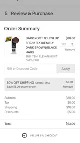 CHRISTMAS coupon verification screenshot