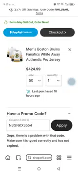 N3GNKXS554 coupon verification screenshot