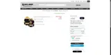 NHL39FS coupon verification screenshot