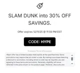 HYPE coupon verification screenshot