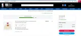 NBA39 coupon verification screenshot