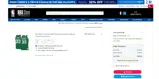 YK32H34FDD8X coupon verification screenshot