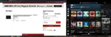 Boston College Eagles coupon verification screenshot