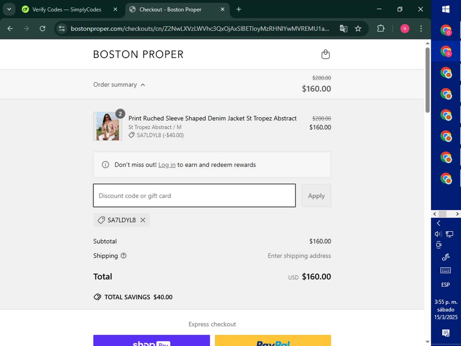 Boston Proper coupon code screenshot showing code SA7lDyl8 applied at Boston Proper checkout page. Uploaded by SimplyCodes community member RebateNavigator926 on Mar 15, 2025
