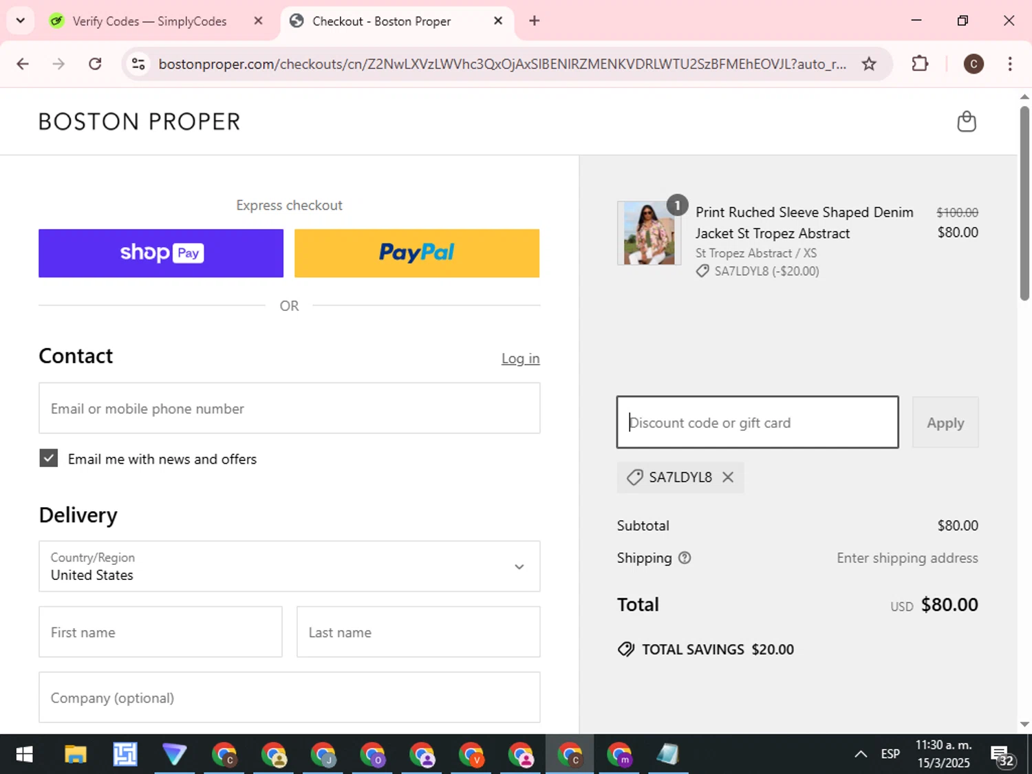 Boston Proper coupon code screenshot showing code SA7lDyl8 applied at Boston Proper checkout page. Uploaded by SimplyCodes community member WonderCurator7831 on Mar 15, 2025