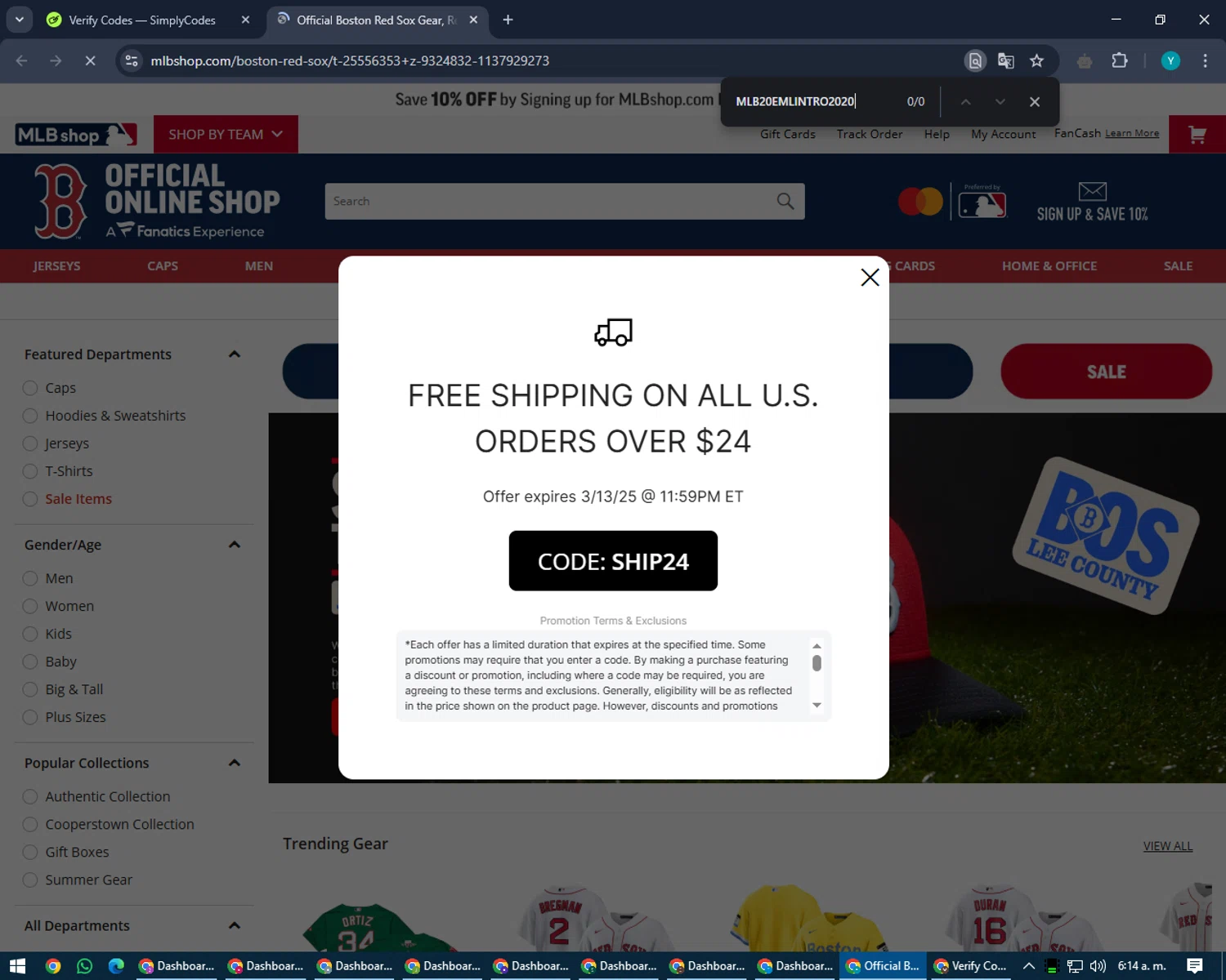 Boston Red Sox promo code screenshot showing code MLB20EMLINTRO2020 applied at Boston Red Sox checkout page. Uploaded by SimplyCodes community member RoyalEagle4794 on Mar 13, 2025