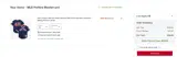Boston Red Sox coupon verification screenshot
