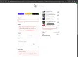 634FGD coupon verification screenshot