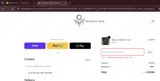 CUPONPAY coupon verification screenshot