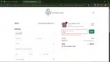 RICK coupon verification screenshot