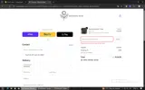 rolandios coupon verification screenshot
