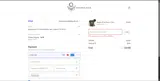 ARAMBULET coupon verification screenshot
