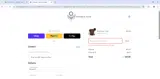 ELI coupon verification screenshot