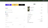 E2n0E2R5O-28 coupon verification screenshot