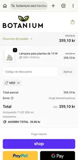 MEB coupon verification screenshot