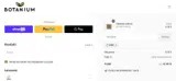 MBB coupon verification screenshot
