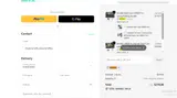 Botslab coupon verification screenshot