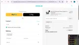 Botslab coupon verification screenshot