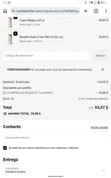 15RESTORING coupon verification screenshot