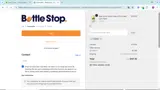 ADBWV coupon verification screenshot