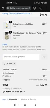 ADBLA coupon verification screenshot