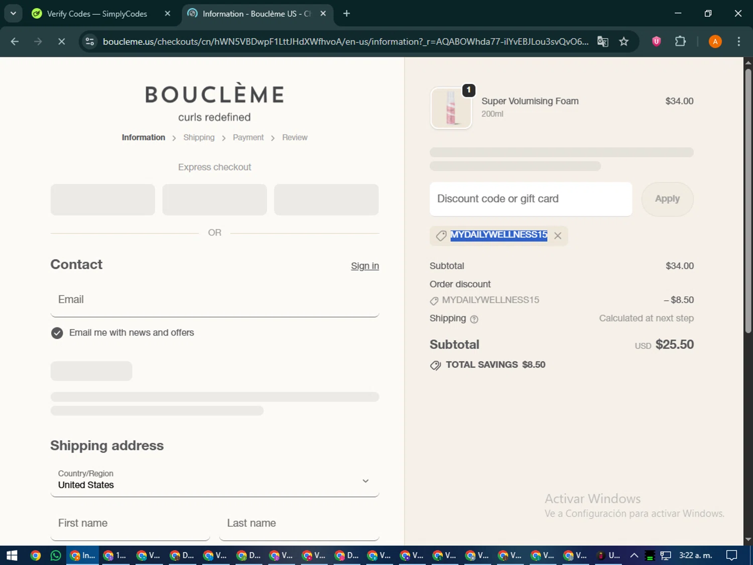 Bouclème US promo code screenshot showing code MYDAILYWELLNESS15 applied at Bouclème US checkout page. Uploaded by SimplyCodes community member MoneyPhoenix4664 on Nov 20, 2025